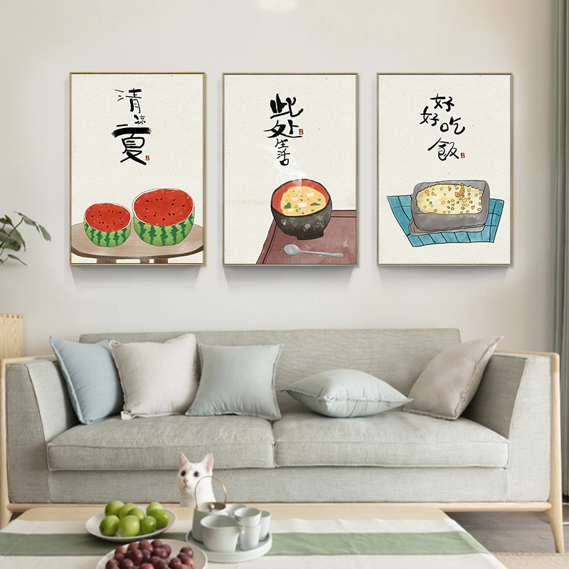 Chinese Japanese Style Food Ca - огляд і ціна Japanese Restaurant Lifestyle